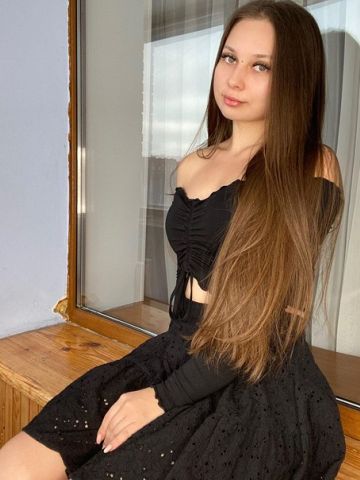Яна