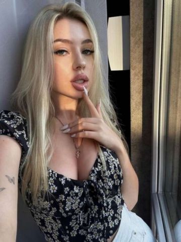 Любовь